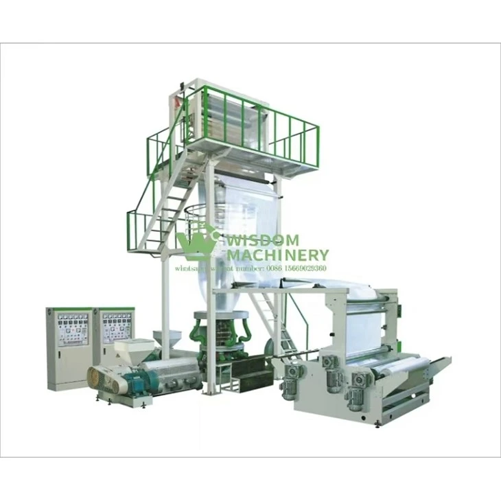 Blown Film Extrusion Line